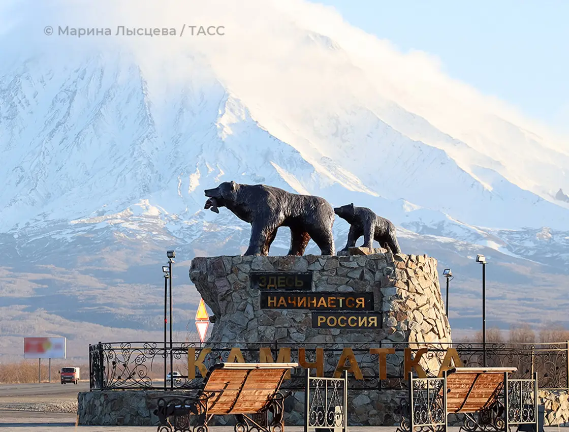 Самая труднодоступная точка на карте России, где АСВ выплачивала страховое возмещение вкладчикам, – это поселки Палана и Тиличики,